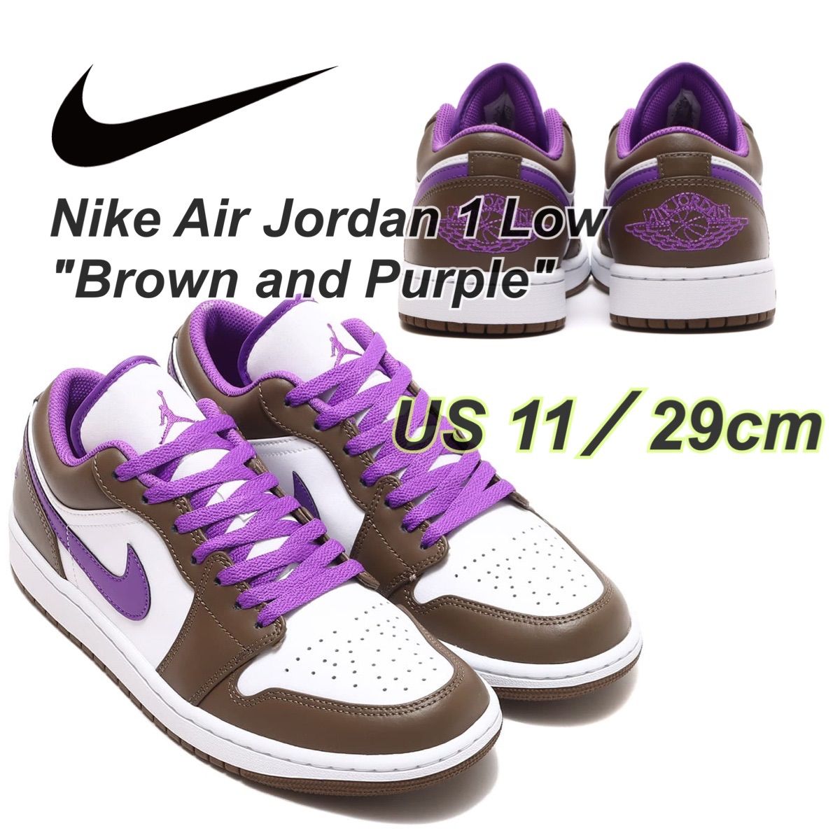 Nike Air Jordan 1 Low 