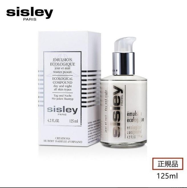 新品未使用】シスレー エコロジカル コムパウンド アドバンスト 125ml 