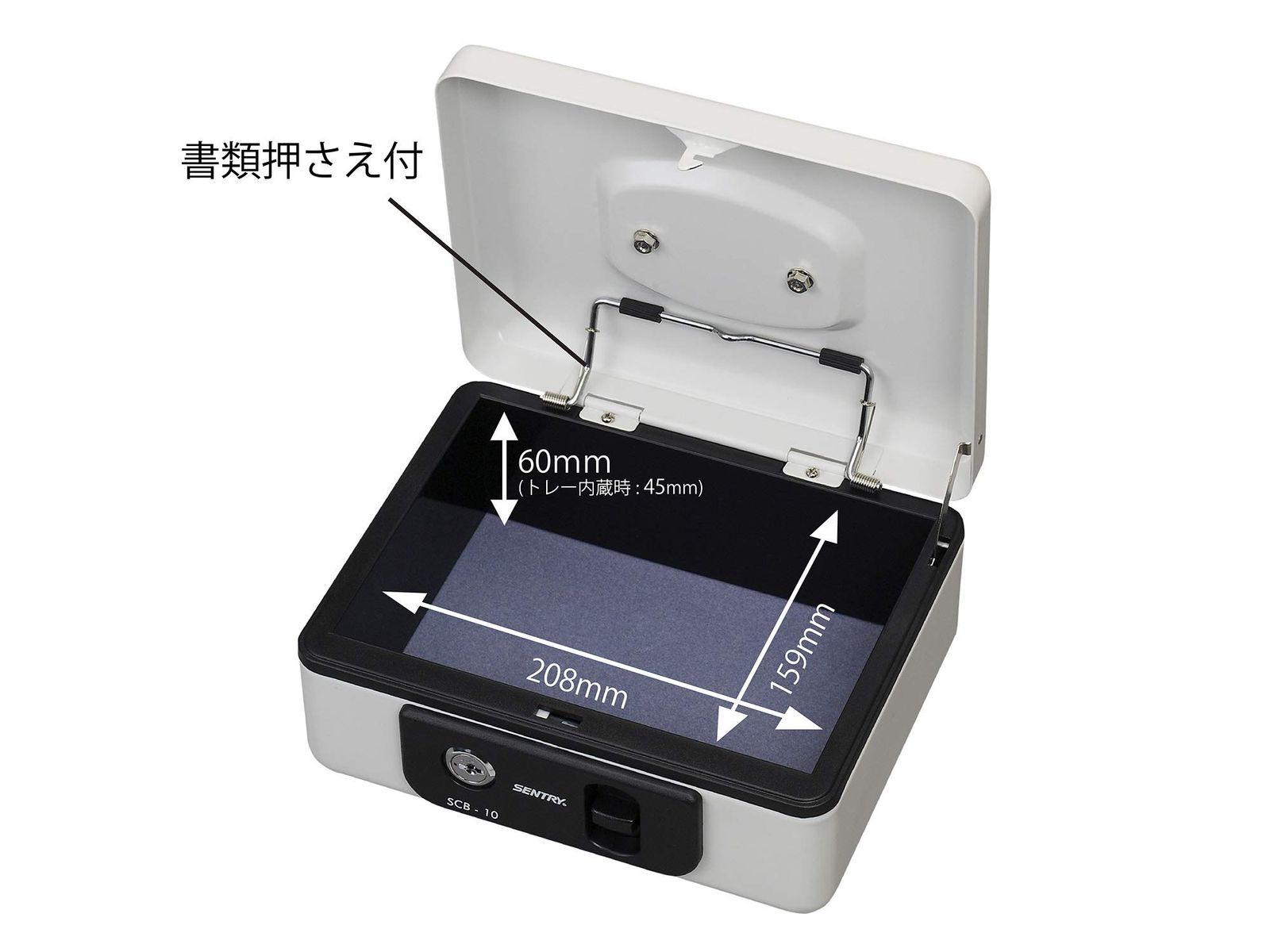 SENTRY (セントリー) 金庫 手提げ金庫 小型 キャッシュボックス 収納