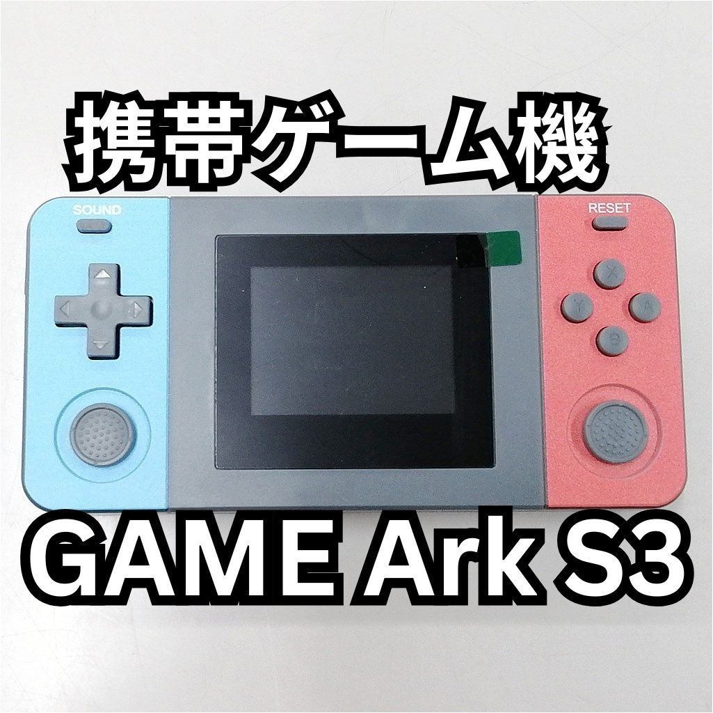 携帯用ゲーム機本体 AR TGS2023］携帯型ゲームPC「AYANEO」のブースは，8.4インチ大型