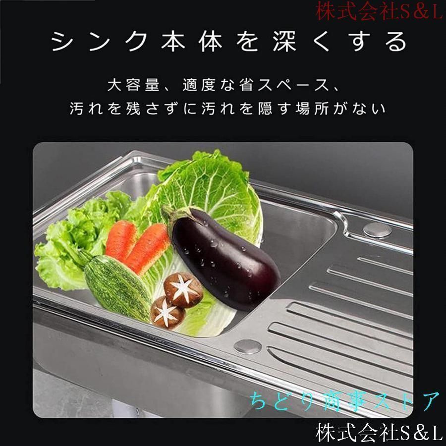 補強ブラケット付き キッチ