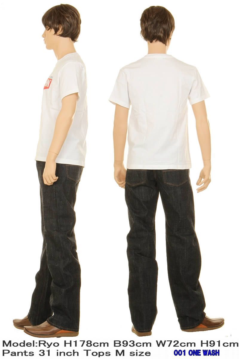 LGB ルグランブルー スカート27 LGB ルグランブルースカート