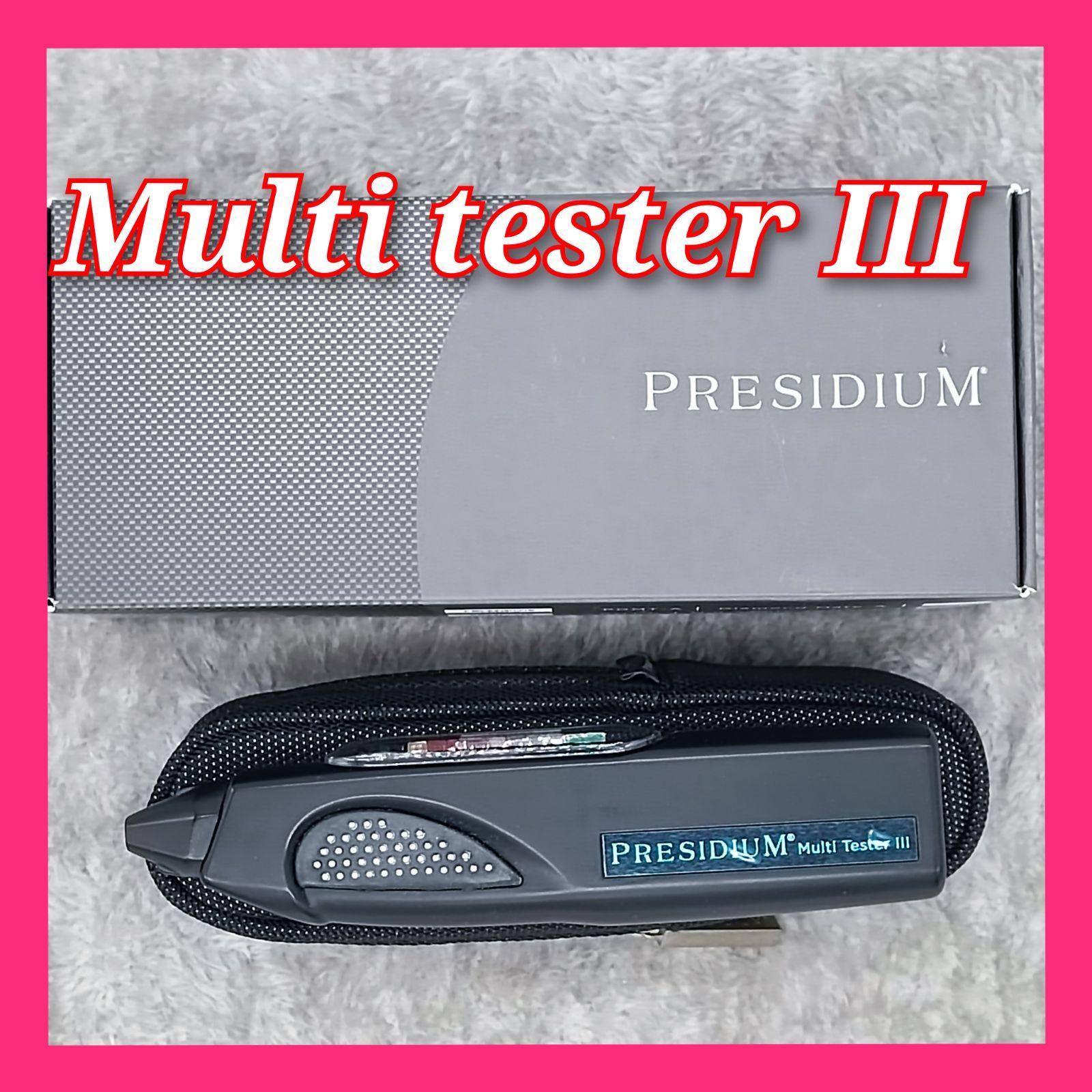 PRESIDIUM Multi Tester Ⅲ マルチテスター3 ダイヤモンド判別 ...