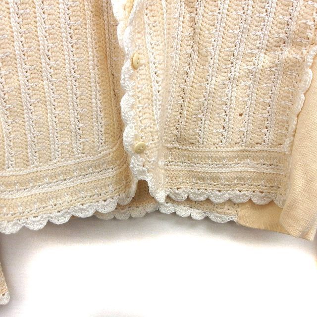 TO BE CHIC トゥービーシック　ジャケット　ベージュ　新品 トゥービーシック TO BE CHIC ニット テーラードジャケット
