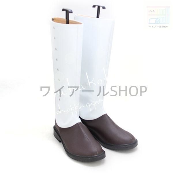 ひゃくのすけ コスプレ衣装