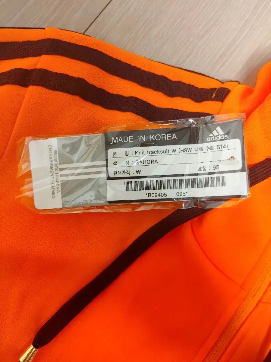 adidas アディダス