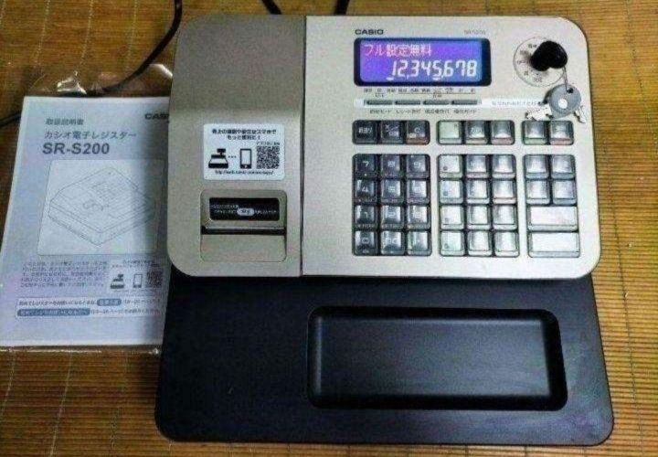 最新機種 スマホ設定売上管理