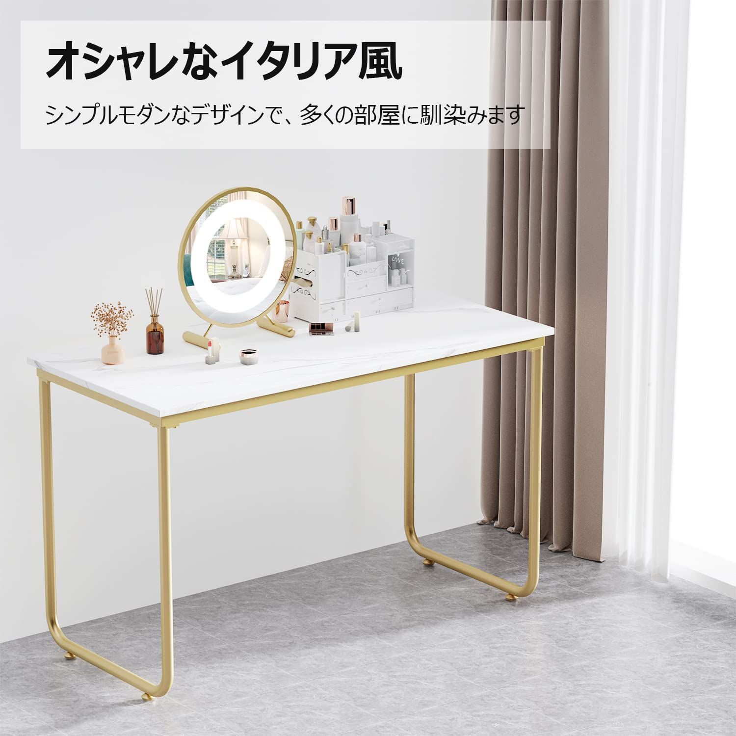 新着商品 パソコンデスク ワークデスク 化粧テーブル 大理石模様 ダイニングテーブル オシャレ 北欧風 学習机 木製天板 金属フレーム 頑丈 MONCOT 簡単組立 幅120×奥行き58×高さ76cm CP102-WH MARWIL-DEMENAGEMENTS_CH