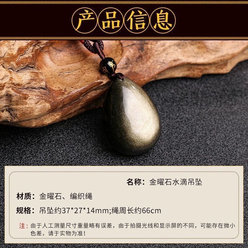 黒曜石 黒耀石 水晶 クリスタル パワーストーン 子宝 男根 15cm ペニス 黒耀石 黒曜石 オブシディアン 水晶 天然石 パワーストーン 子宝