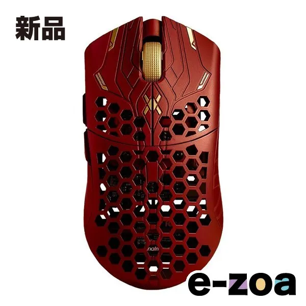 【新品同様/即日発送】Finalmouse ULX Competition M Finalmouse ULX Competition L Classic - メルカリ