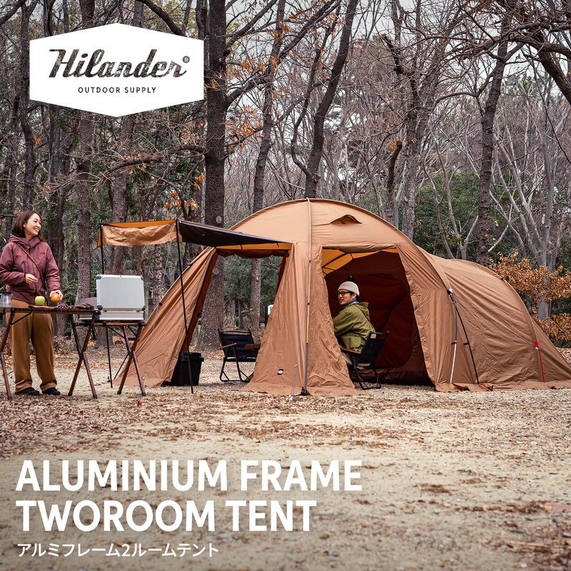 スノーピーク トルテュ pro TP-770R ツールーム テント 2ルーム