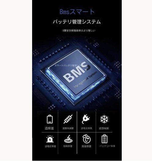 ポータブル電源 31200mAh バッテリー EWEMOSI EWEMOSI ポータブル電源