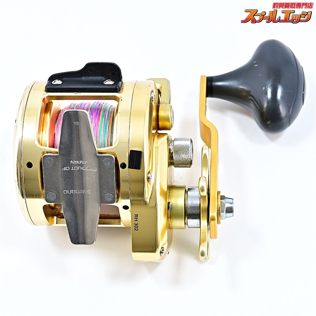 オシアジガー2000NRPG 【シマノ】 オシアジガー 2000P SHIMANO OCEA JIGGERm41460