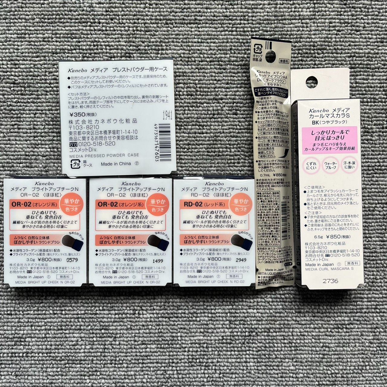 チーク マスカラ