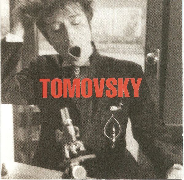 CD Tomovsky Leisure ESCB3240PROMO Dohb Discs プロモ /00110