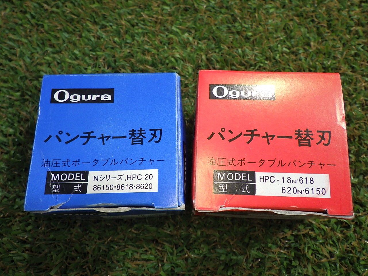 12 工具