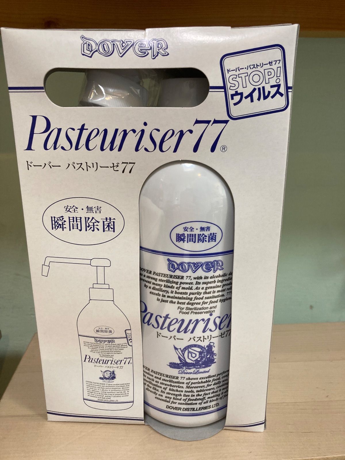 ドーバー酒造 パストリーゼ77 ポンプタイプ 800ml ノズル付き 1本