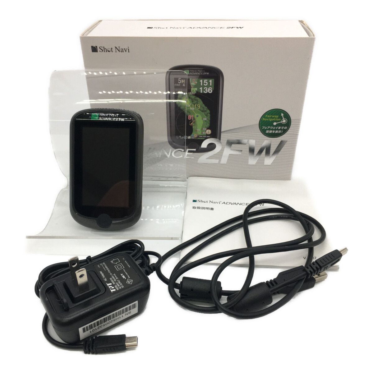 Shot Navi ショットナビ ADVANCE アドバンス 2FW ゴルフナビ