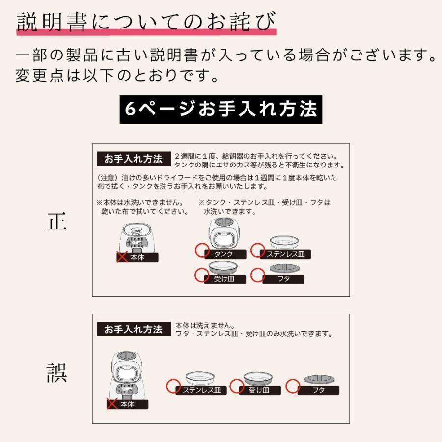 タイマー設定 コンセント