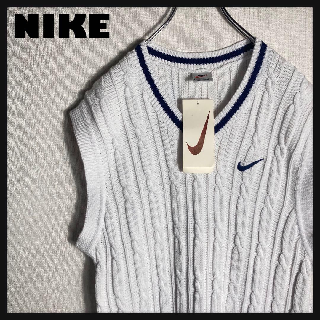 新品未使用タグ付き】NIKE ケーブルベスト 刺繍ロゴ 銀タグ 90s