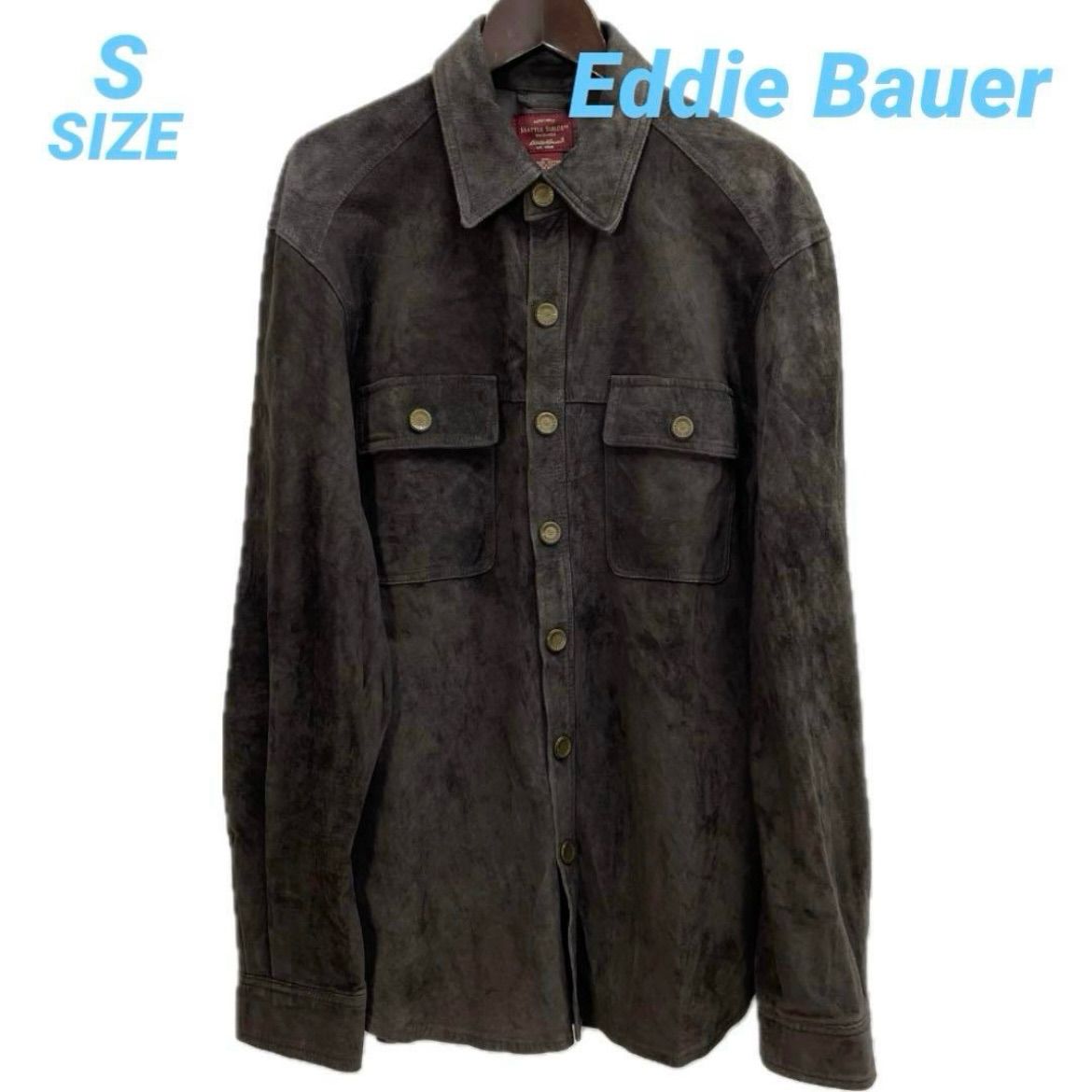 Eddie Bauer エディーバウアー オールド ビンテージ スエード