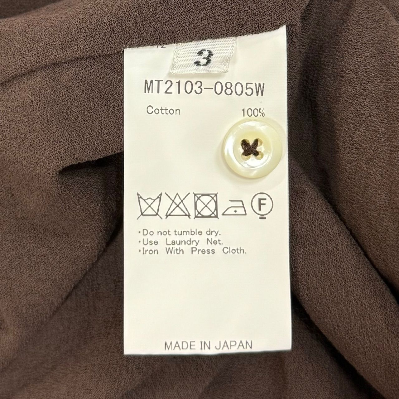 MAATEE & SONS 強撚POLO ポロシャツ　サイズ2 MAATEE AND SONS』
