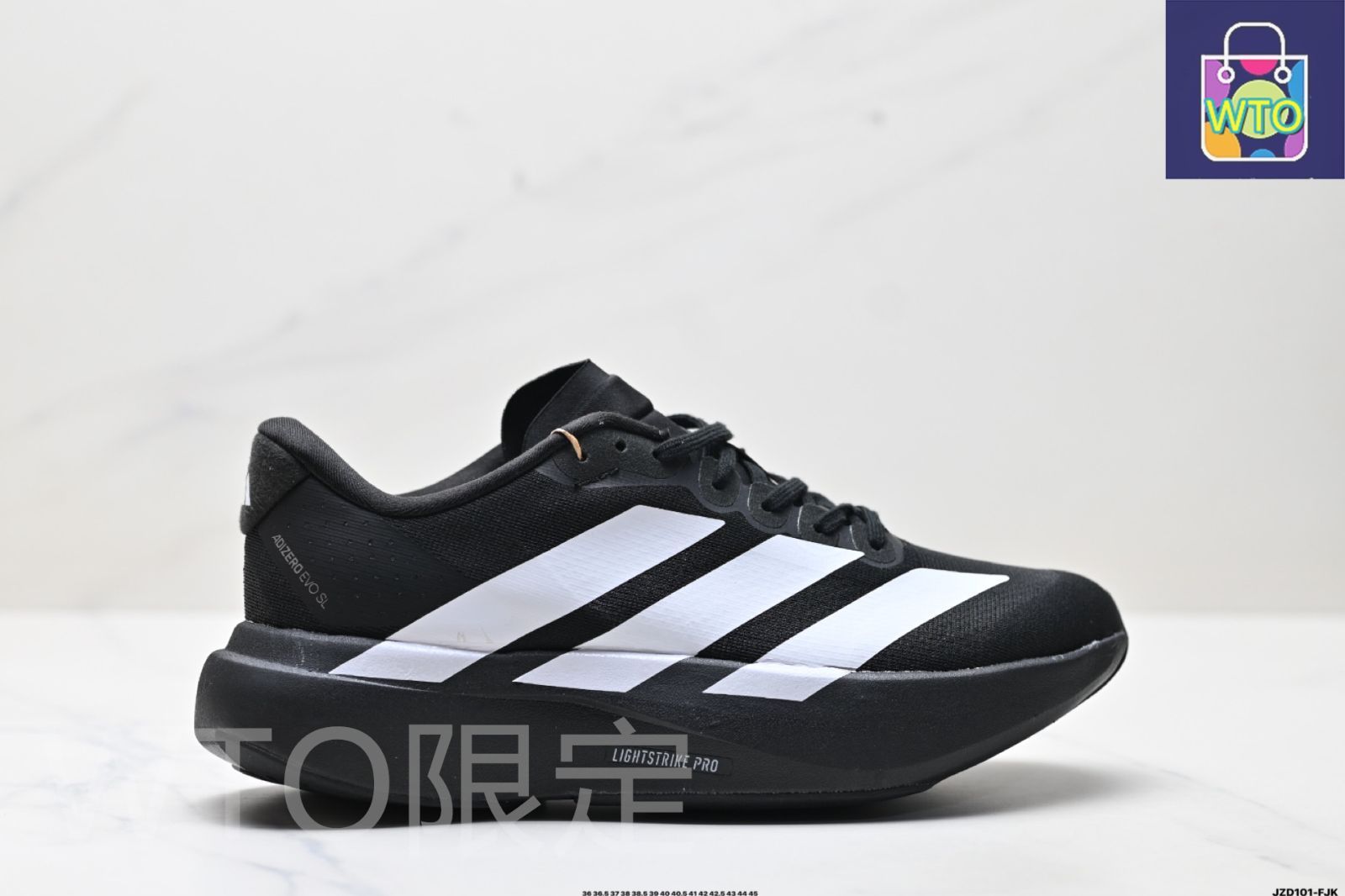 アディダス Adidas Adizero Evo SL 快適・マルチマッチ・滑り