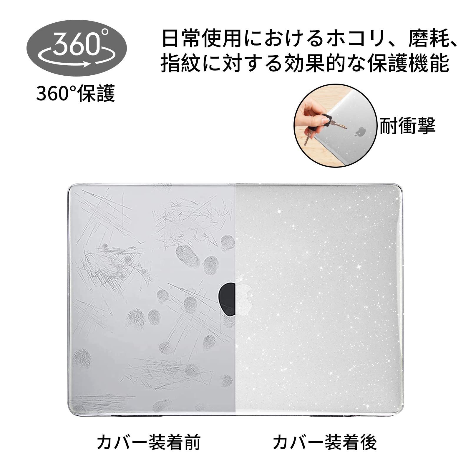 新着商品】MacBook Pro 14 インチ用 ハードケース 2023 A2918 新着商品】MacBook Pro 14 インチ用 ハードケース 2023 A2918