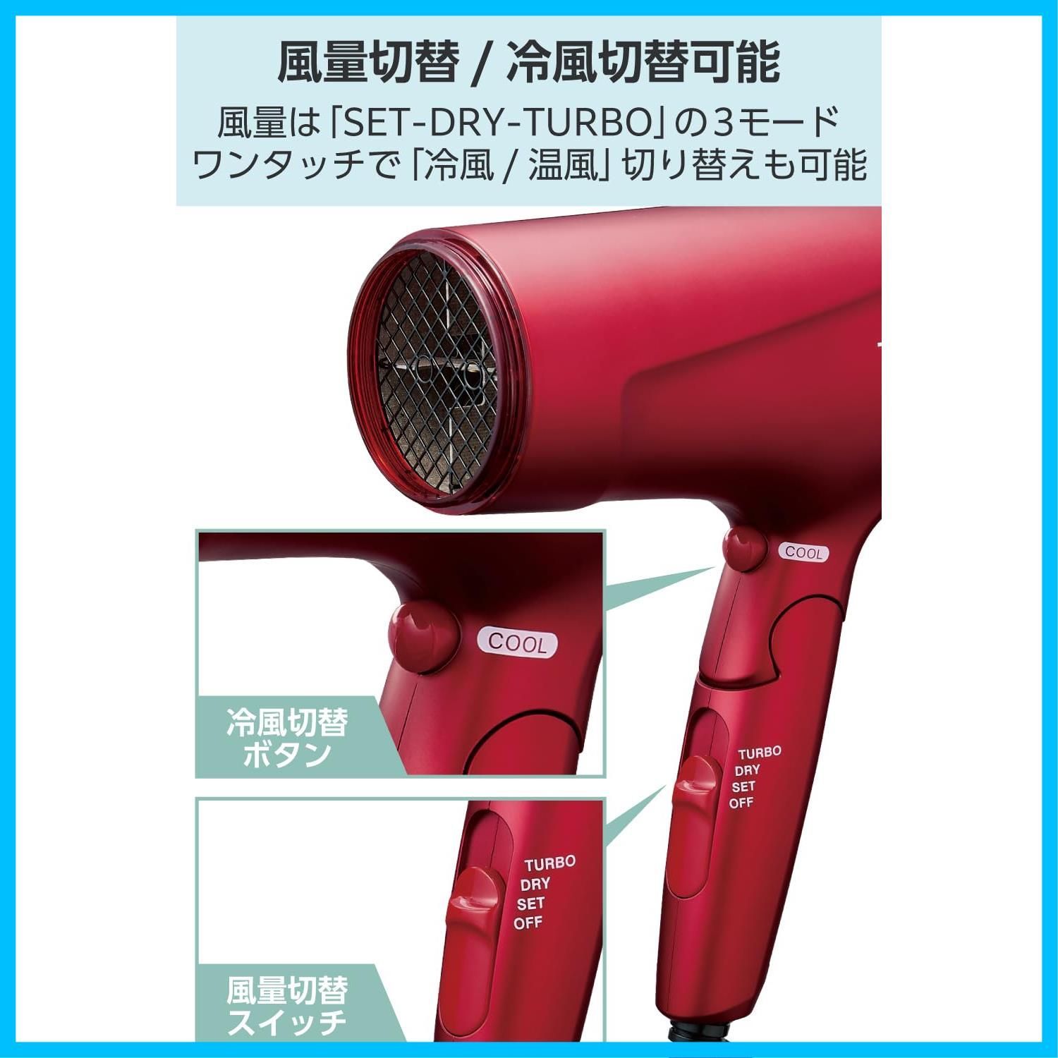 プロテクトイオン ラク抜きプラグ
