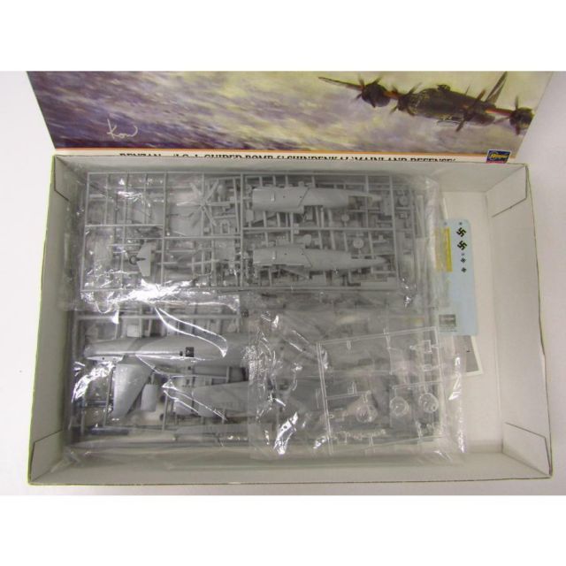 ハセガワ 1/72 連山 イ号誘導弾搭載機 ＆ 震電改'本土防衛' 2機
