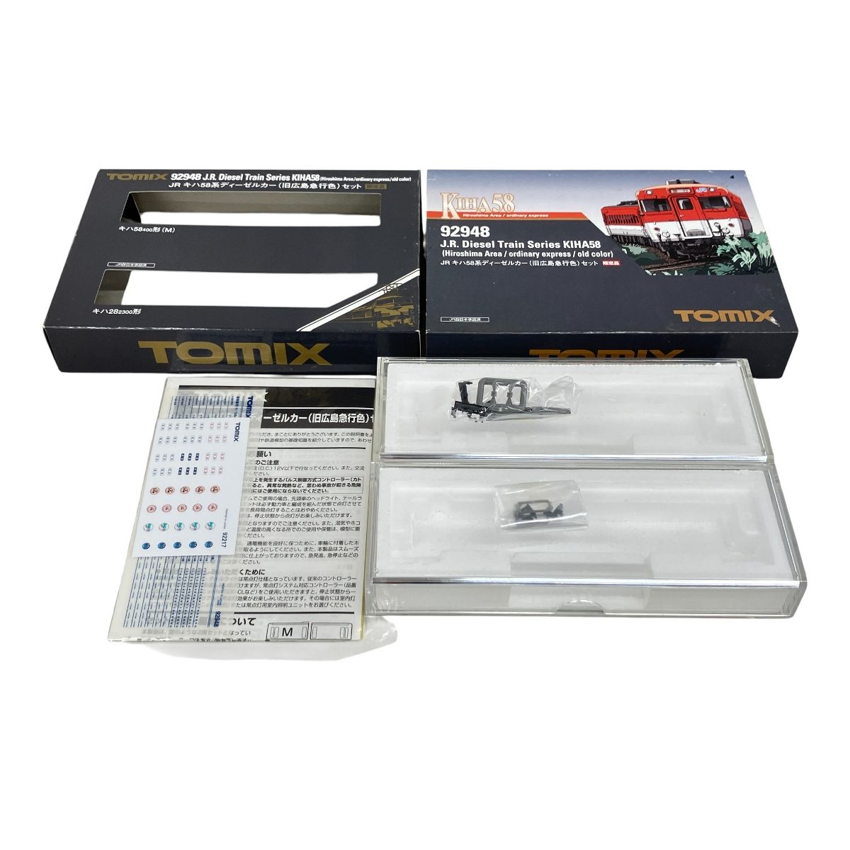 マイクロエース Nゲージ 西武3000系 国分寺線 6両セット A-7695