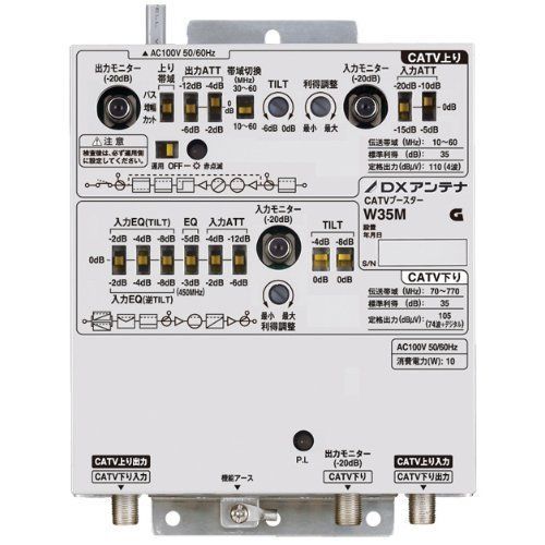 【非売品】太陽神戸銀行　貯金箱　プロ野球　パ・リーグ　5球団 非売品】太陽神戸銀行 貯金箱 プロ野球 パ・リーグ 5球団