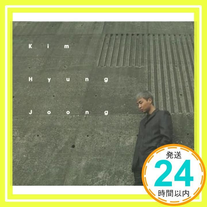 1(韓国盤) [CD] キム・ヒョンジュン_04 - メルカリ