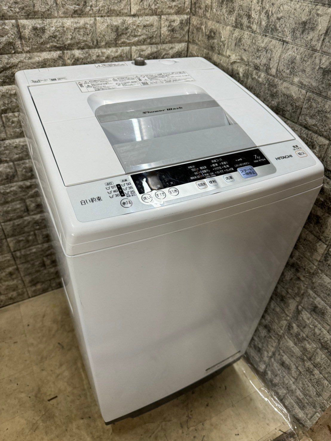 全国送料無料☆3か月保証☆洗濯機☆日立☆2019年☆7㎏☆NW-R704☆S-852 