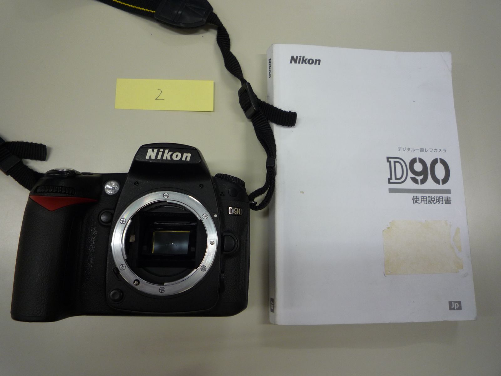 【ジャンク品、現地引取のみ】Nikon デジタル一眼レフカメラ D90(2)