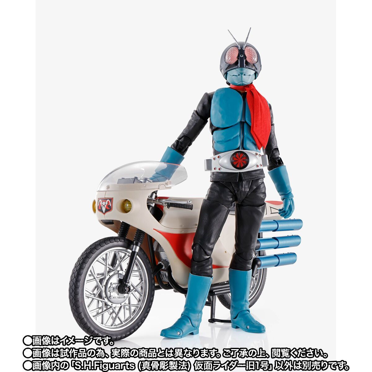 S.H.Figuarts(フィギュアーツ)(真骨彫製法) 仮面ライダー旧1号 ノン 