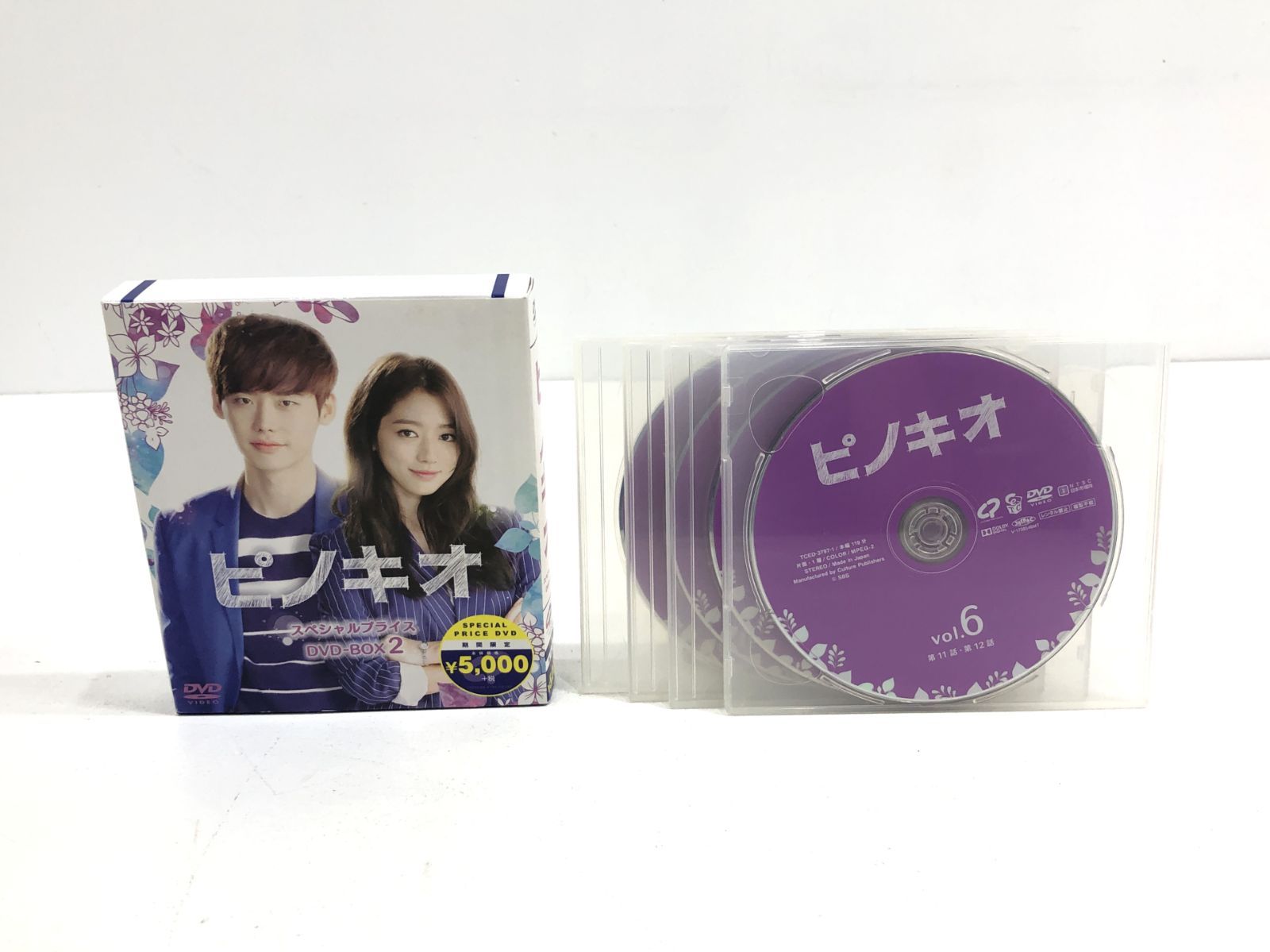 小牧店】ピノキオ DVD BOX 韓国ドラマ イ・ジョンソク パク