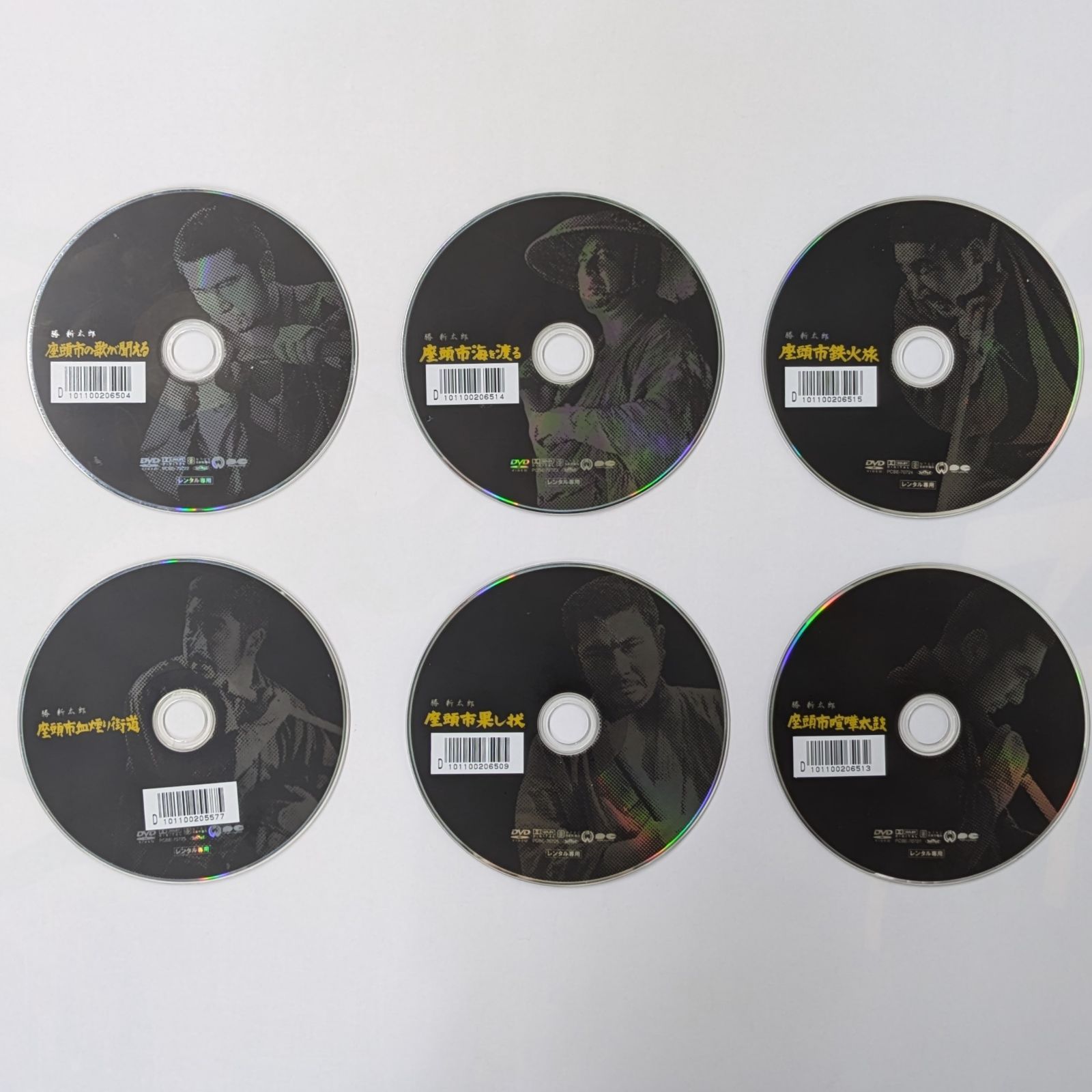 五木ひろし 60th Anniversary The Best Songs Amazon.co.jp: Hiroshi Itsuki 60th ANNIVERSARY The Best Songs