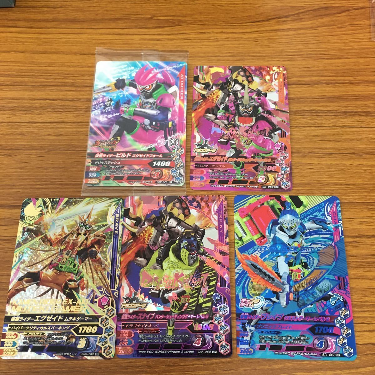 矢 89 仮面ライダー バトル ガンバライジング まとめ 仮面ライダー 