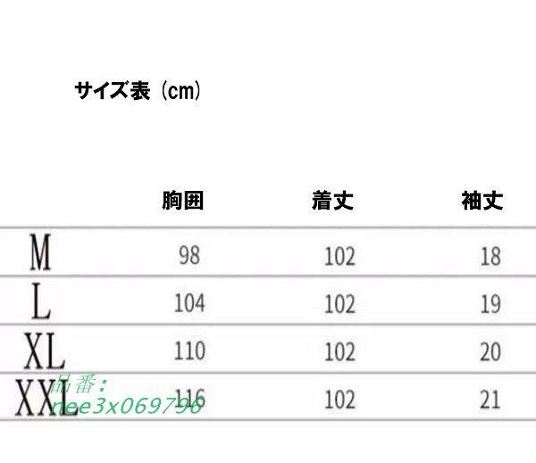 ミセス 20代30代40代50代60代