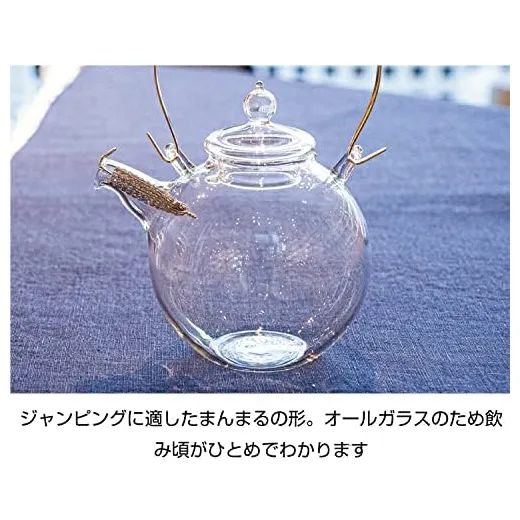 硝子工房Craft-U（クラフト・ユー）】BOSILICA まんまるポット 1.0L(日本製) ティーポット 耐熱ガラス 茶こし付  ◇茶葉の動きを楽しむティーポット♪ - メルカリ