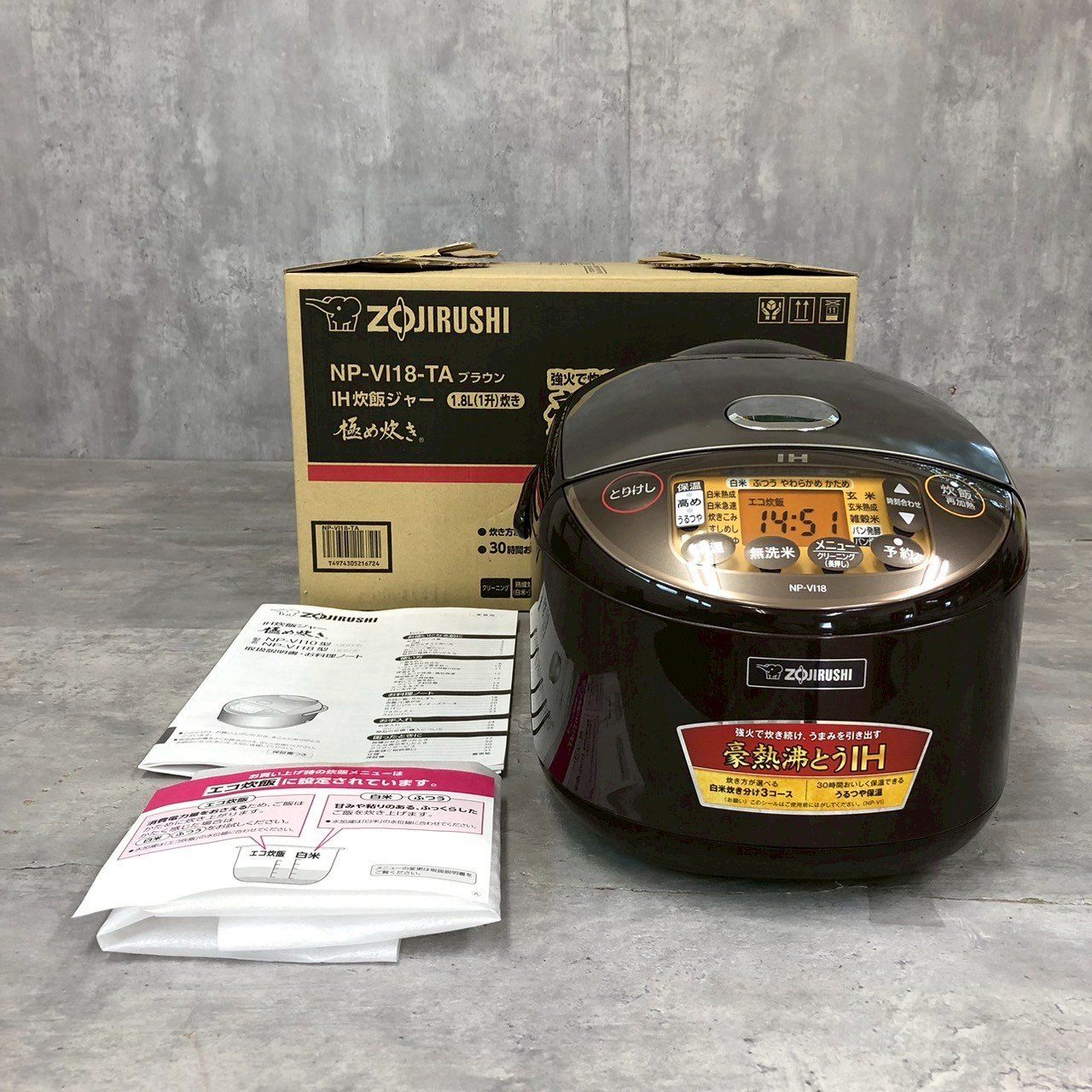 象印マホービン NP-VI18 TA くろまる厚釜 IH炊飯ジャー 1升 ブラウ