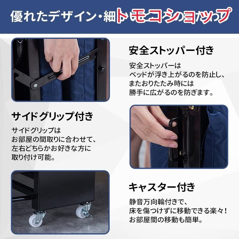 介護