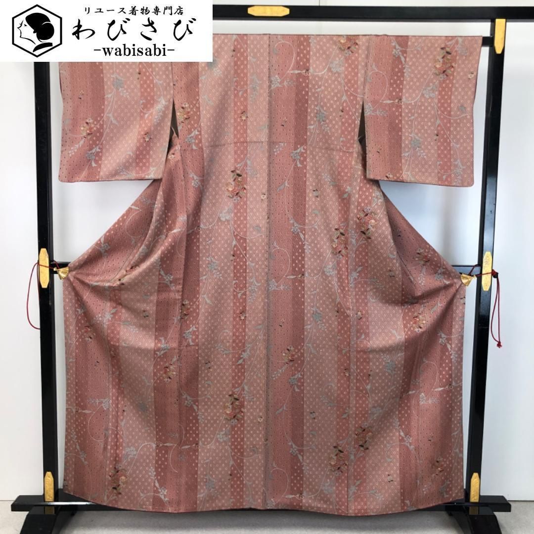 小紋 縦縞模様 花柄 浅蘇芳色 トールサイズ K-5302