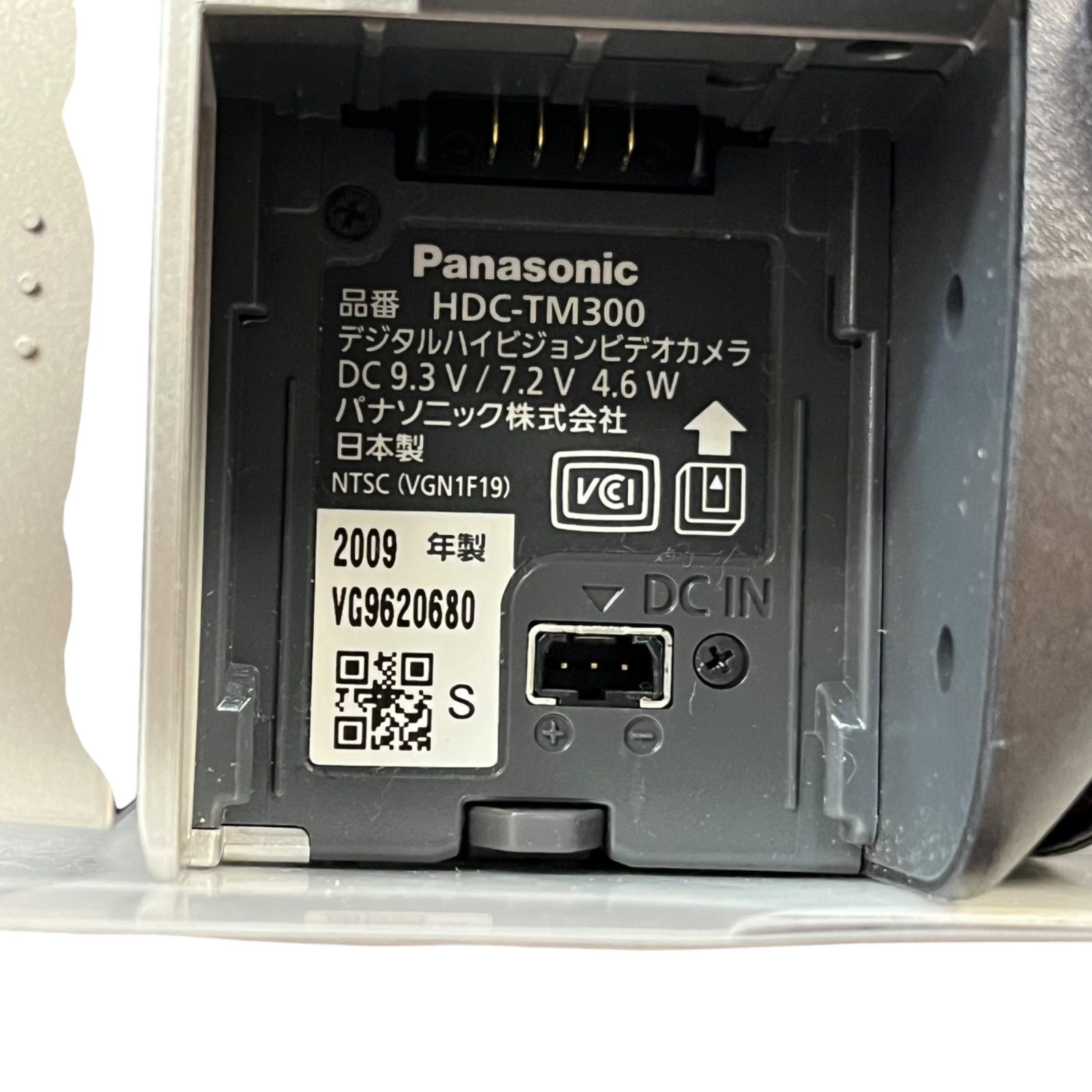 管30506】Panasonic パナソニック HDC-TM300 デジタル 管30506】Panasonic パナソニック HDC-TM300 デジタル