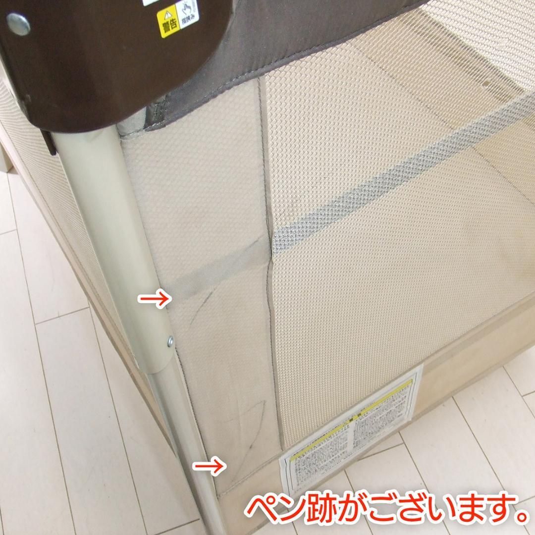コンパクトにたためる