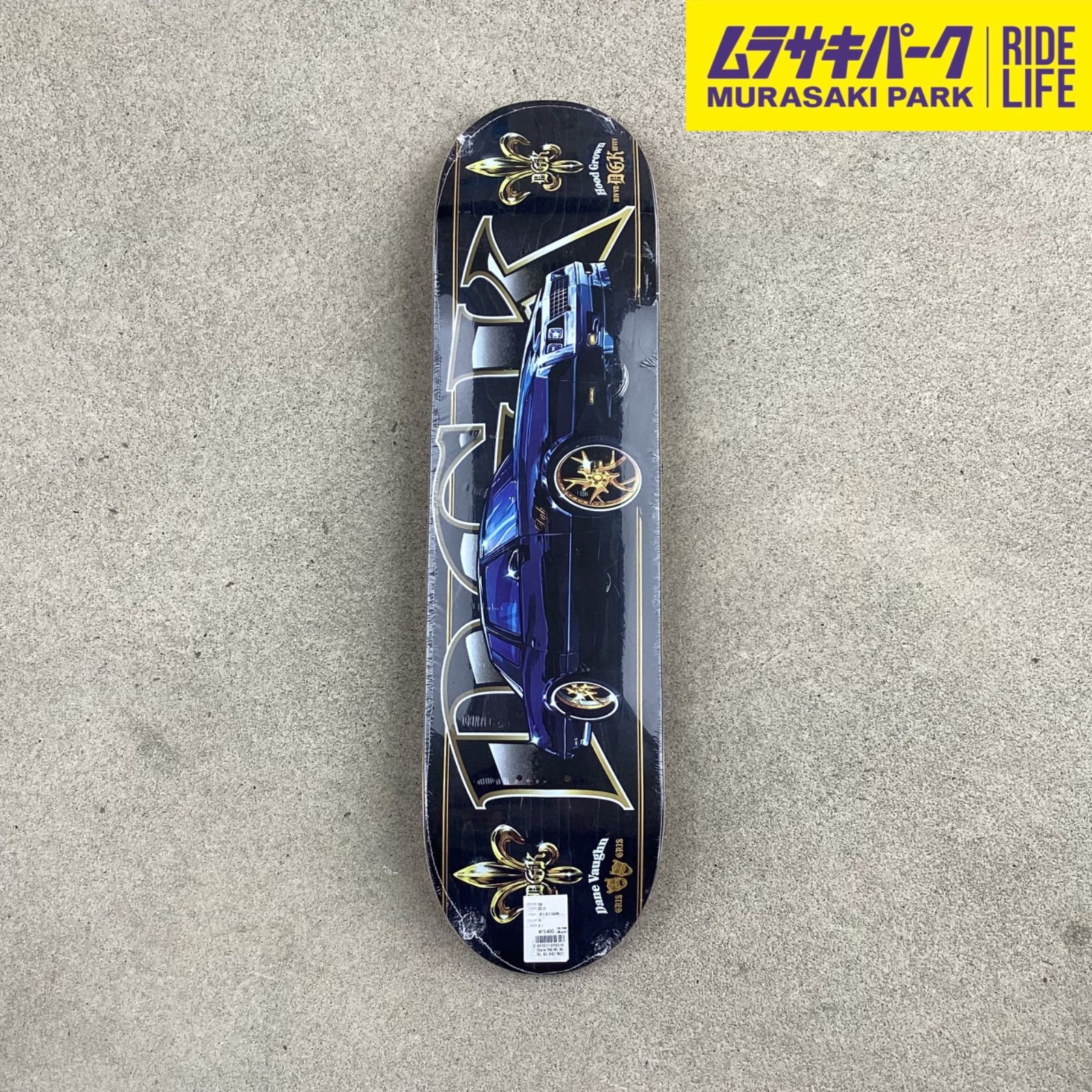 DGK スケートボード コンプリートセット size8.0 スケートボード