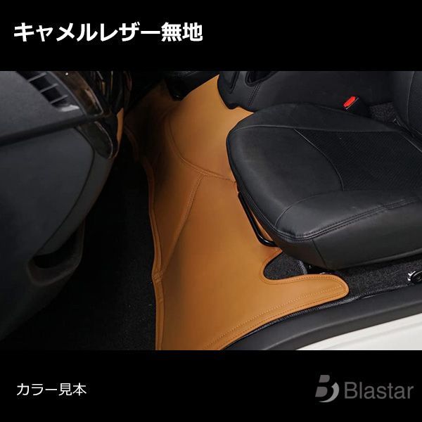 3型