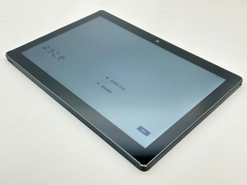 美品】docomo シャープ dtab d-51C チャコールグレー 【公式通販】