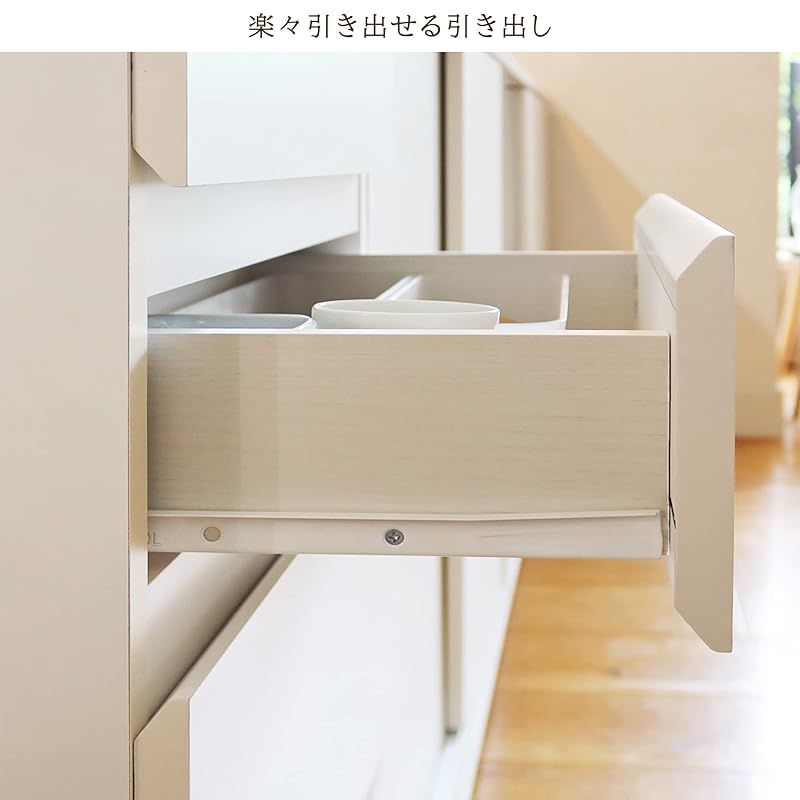 カウンター下収納 ラック